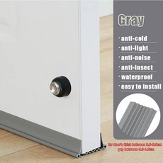 웨이브 하단 도어 드래프트 스토퍼 웨더 스트립 콜드 노이즈 차단기 내부 방음 스윕 갭 필러 홈, [03] Gray, 1개