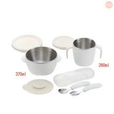 Richell TLI 雙層可拆式不鏽鋼兒童餐具組 嬰幼兒學習餐碗杯叉匙禮盒 米色, 1個, 雙層可拆式不鏽鋼禮盒組(米), 米