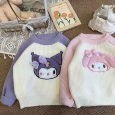 【臺灣出貨】女童秋冬毛衣2025新款百搭款洋氣庫洛米中大童冬季中厚保暖針織衫