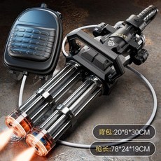 총구 LED 2구 워터밤 회전발사 개틀링 전동물총 자동 워터건, 물총만
