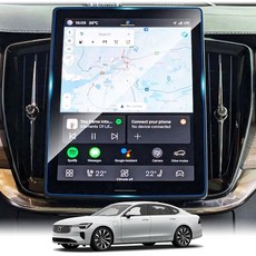 볼보 S90 페이스리프트 보호필름 (26년형-현재) 센터 디스플레이 내비게이션 액정보호필름 B5 T8 플러스 울트라, 0.1GB, 11.2인치 내비게이션 (고화질)