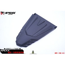 APEXX 通用型 擋泥板 適用 KRV 三代戰 GIXXER, 1個, 加長土除(需通用版土除才可安裝)