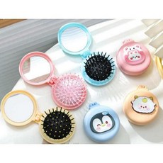거울빗 빗 휴대용 손거울 미니 세트 헤어브러쉬 캐릭터 접이식, SN.동물거울빗 옐로우양