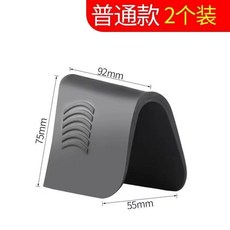 填縫神器 基礎款, 1個, 【2个装】填缝神器】普通款