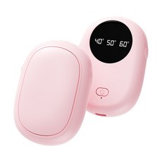 2025新款磁吸分體式暖手寶 二合一迷你數顯USB充電暖手寶, 粉紅色一對2000毫安