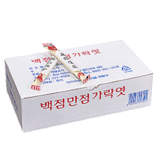 수능생선물 백점만점 엿 가락엿, 20g, 100개