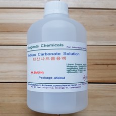 Sodium Carbonate Solution Na2CO3 탄산나트륨용액 0.5mol(1N) (화)450ml Na2SO4