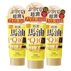 Loshi 특농 마유 + Q10 핸드크림 리치 모이스트, 3개, 80g