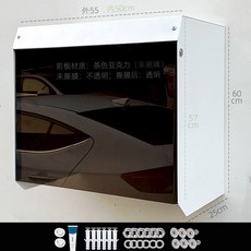 전기차 충전기 방수 커버 야외 보호 덮개 실외용 방진 비닐 충전기 보관 커버 앞판포함 55x60x25cm, 1개, LPG