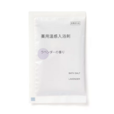 무인양품 약용 온감 입욕제 라벤더의 향기 입욕제 일회용, 5개, 40g