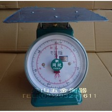 同欣 彈簧秤 21公斤/100g 台灣製 自動秤