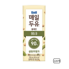 매일유업 매일두유 99.9, 190ml, 120개