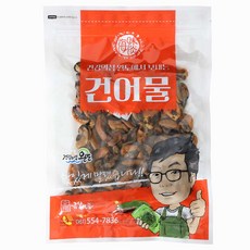 금복식품 국산 건홍합 말린홍합 약 2cm 반찬용 육수용, 200g, 1개