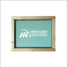 실크스크린 인쇄용 망사 견장 나무틀 제판 프레임