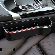 레터링 데칼 스티커 차량용 셀프 익스테리어 로고 주유구 자동차 튜닝, 1개, 스웨이드 가죽 블랙 B