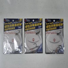 트리플피싱 생미끼 묶음바늘 외수질채비 농어 민어 우럭 광어 낚시 바늘, 3세트, 3개입