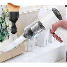 작은 붓 핸디 솔 휴대형 무선 선없는 미니 소형 90444ea 1개, 흰색