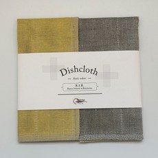 [정품] 살림숲 마루야마 R.I.B. 6겹 35x35 키친클로스 일본 행주 15종 Dishcloth, 14 시트러스, 1개