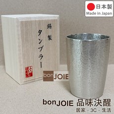 大阪錫器 錫杯, 1個
