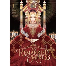 (영문도서) The Remarried Empress Vol. 1 Paperback, Ize Press, English, 9798400900051