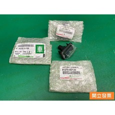豐田 CAMRY 2.0 2.5 大牌燈 總成 81270-0D120, 1個