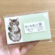 4legs 貓咪系列 名片卡 留言卡, 1個