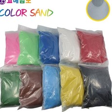 JINI 색모래 1kg 회색 어린이모래놀이