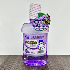 刷樂兒童漱口水含氟500ml，三種口味選擇，預防蛀牙，溫和不刺激，讓孩子愛上漱口，保持口腔清新。, 1個, 葡萄, 500ml