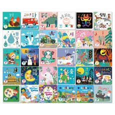 플레이송스 유아 놀이북 사운드북 30종, A11-A20, A18. 으스스, 1개