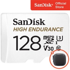 샌디스크 High Endurance 블랙박스 마이크로 SD 카드 + 보관 케이스 패키지, 1개, 128GB