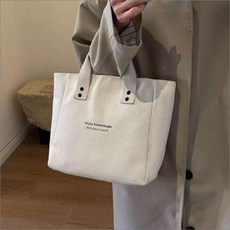 토트백 미니백 도시락가방 데일리 런치백 도시락통