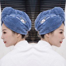超強吸水速幹髮帽 浴帽 包頭巾 女款 加厚不掉毛, 1個, 寶石藍 白雲 +寶石藍 白雲 ,雙層超厚 超吸水陞級款