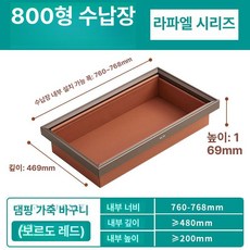 운동화 건조기 안전화 가정용 소독기 휴대용, 가죽 바구니 보르도레드 800, 기본 모델명/품번
