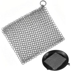 주철 세척제 17.5 x 17.5cm 스테인리스 스틸 체인 스크러버 모든 종류의 프라이팬 주철팬 그릴 및 더치 오븐용