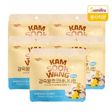 감숙왕 초코 바나나칩 화이트, 5개, 45g