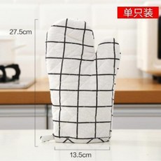 隔熱手套 隔熱手套 烤箱烘焙防燙隔熱 微波爐專用手套隔熱手套, 白色格子 1只, 1個