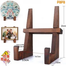 papa 多功能展示架 復古木製閱讀架 廚房食譜支架, 1個, 松木碳烧色