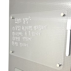 아크릴 투명 자석 메모 보드판 소형, 1개, 혼합색상, 기타