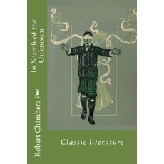 (英文圖書)In Search of the Unknown: Classic literature 平裝版, Createspace Independent Pub..., 英文