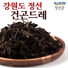 [정선아리랑시장협동조합] 강원도 정선 햇 건곤드레 100g 국산 곤드레 말린것 마른 건나물, 1개