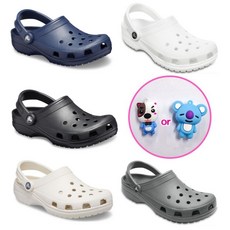 crocs 卡駱馳 Classic洞洞鞋+鞋扣