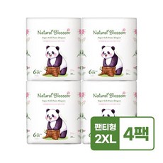 비건기저귀 팬티 6단계(2XL) 20매x4팩 /슈퍼 소프트 밤기저귀, 네추럴블라썸 비건 기저귀 6단계 2XL 20매x4팩 팬
