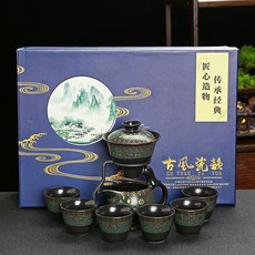 陶瓷自動茶具套裝家用客廳衝泡茶器功夫茶杯磁吸茶壺懶人泡茶神器, 1個, 雅金鎏金堆花自動茶具全套（禮品包裝）