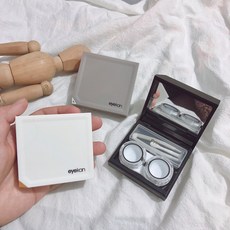 하임하이 고급 렌즈케이스 거울 수납 미니 휴대용 자석 렌즈통 세트