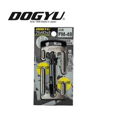 DOGYU 土牛 高空安全掛勾 FM-48, 1個