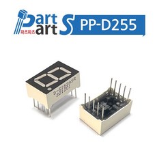 (PP-D255) FND 7세그먼트 0.56인치 1칸 적색 S-5163ASR / S-5163CSR (12.7 X 19mm), S-5163ASR (양극 애노드타입)