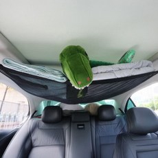 플로우마켓 공간 활용 차량 수납 충전 세트 차량수납정리함 차량수납함