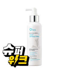 오브라 진저 앤 레몬 앰플토닉 150ml 탈모증상완화 기능성 인증 쿨링앰플 두피관리 두피앰플 두피쿨링스프레이, 1개