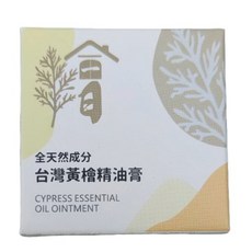 檜木一巷工坊 檜木精油膏 百草萬用精油膏 100%天然成分 無刺激性 嬰幼兒適用, 1個, 18ml