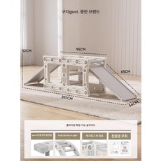 곡선 밸런스브릿지 균형대 반원형 잡기 프레임 체육놀이 구름다리 훈련 발달 체육, 1개, 등반 확장형 미끄럼틀
